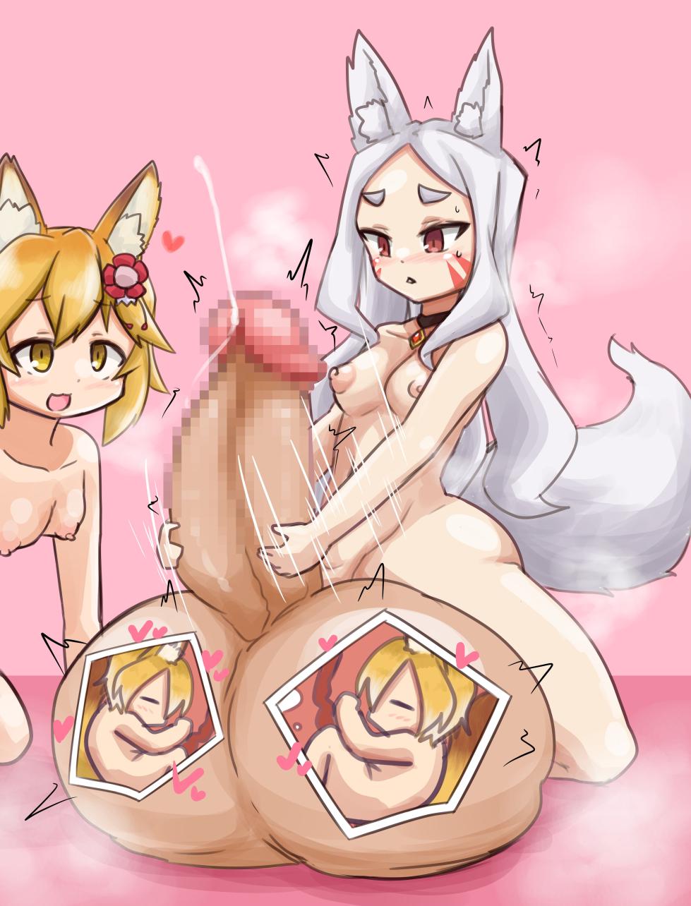 [Nizikuroryu] Senko-san x Shiro-chan - Page 4