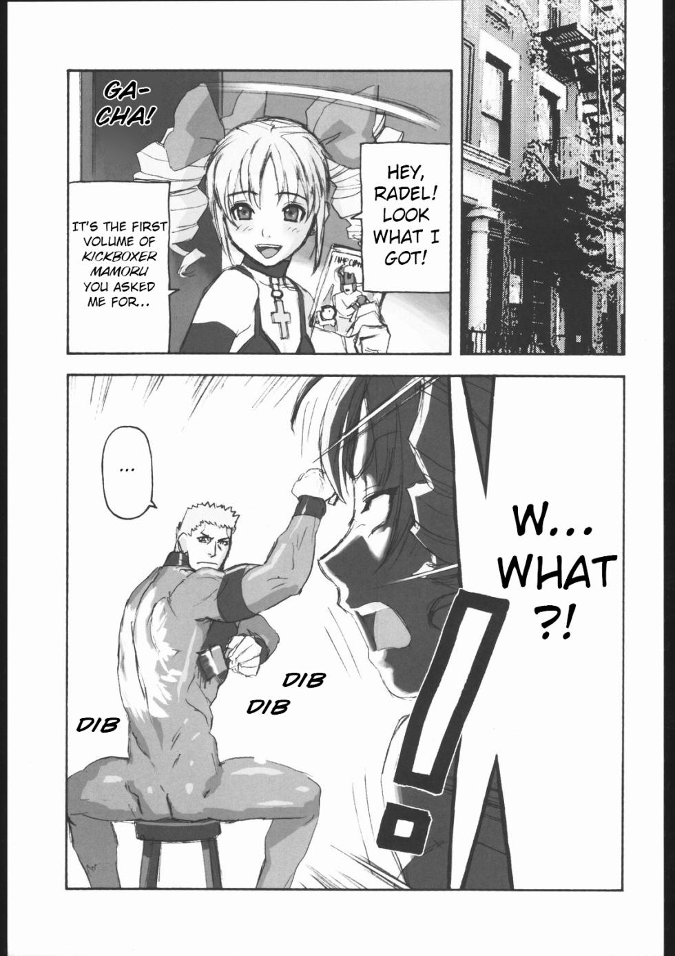 (C62) [Harimaya (Ouma Bunshichirou)] Shunkashuutou Vol. 7.5 Rage of the Dragons (Rage of the Dragons) [English] [Toolshed Whackers] - Page 10