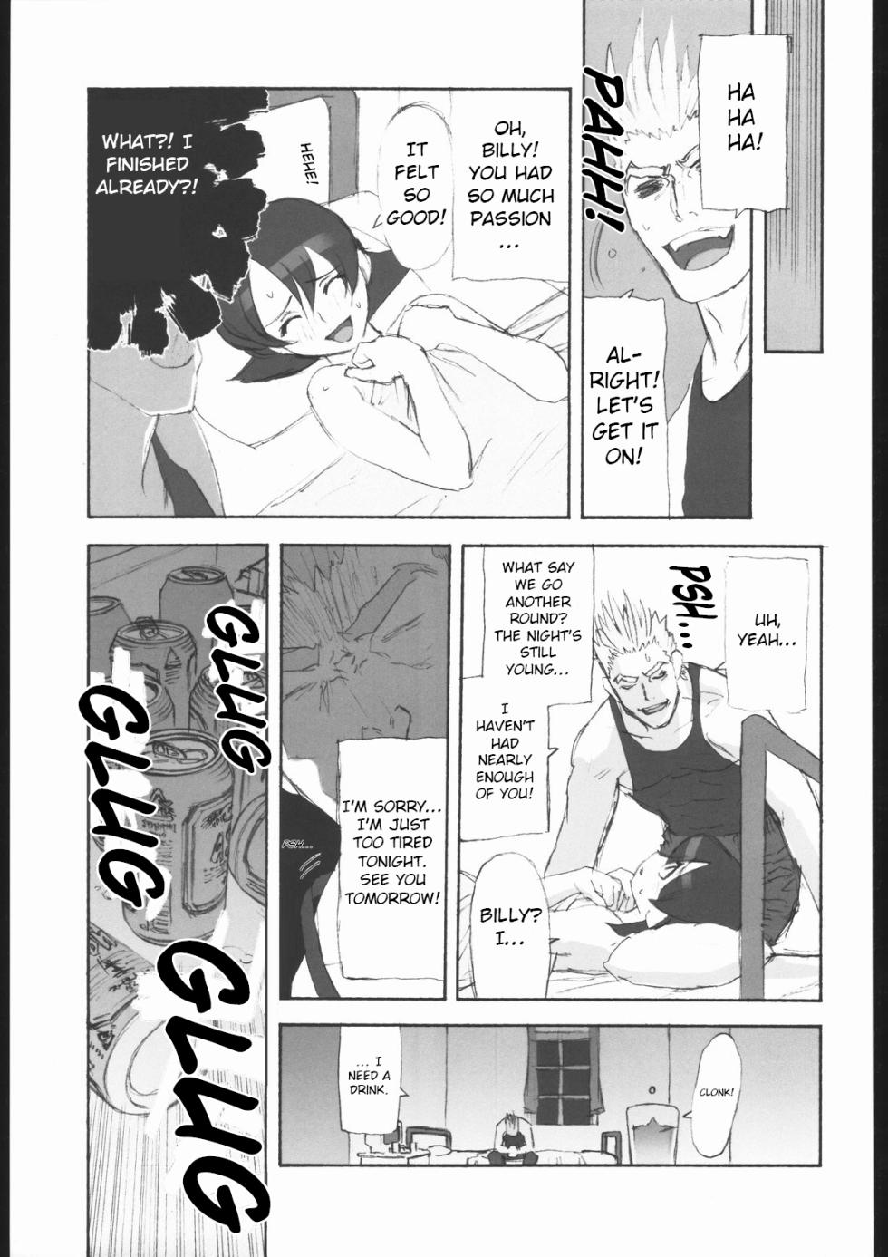 (C62) [Harimaya (Ouma Bunshichirou)] Shunkashuutou Vol. 7.5 Rage of the Dragons (Rage of the Dragons) [English] [Toolshed Whackers] - Page 26