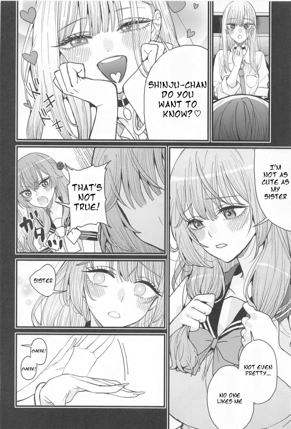 (C105) [Oppai Baibai (Azukiko)] Koi 3 (Sono Bisque Doll wa Koi o Suru) [English] [XyQuest] - Page 6