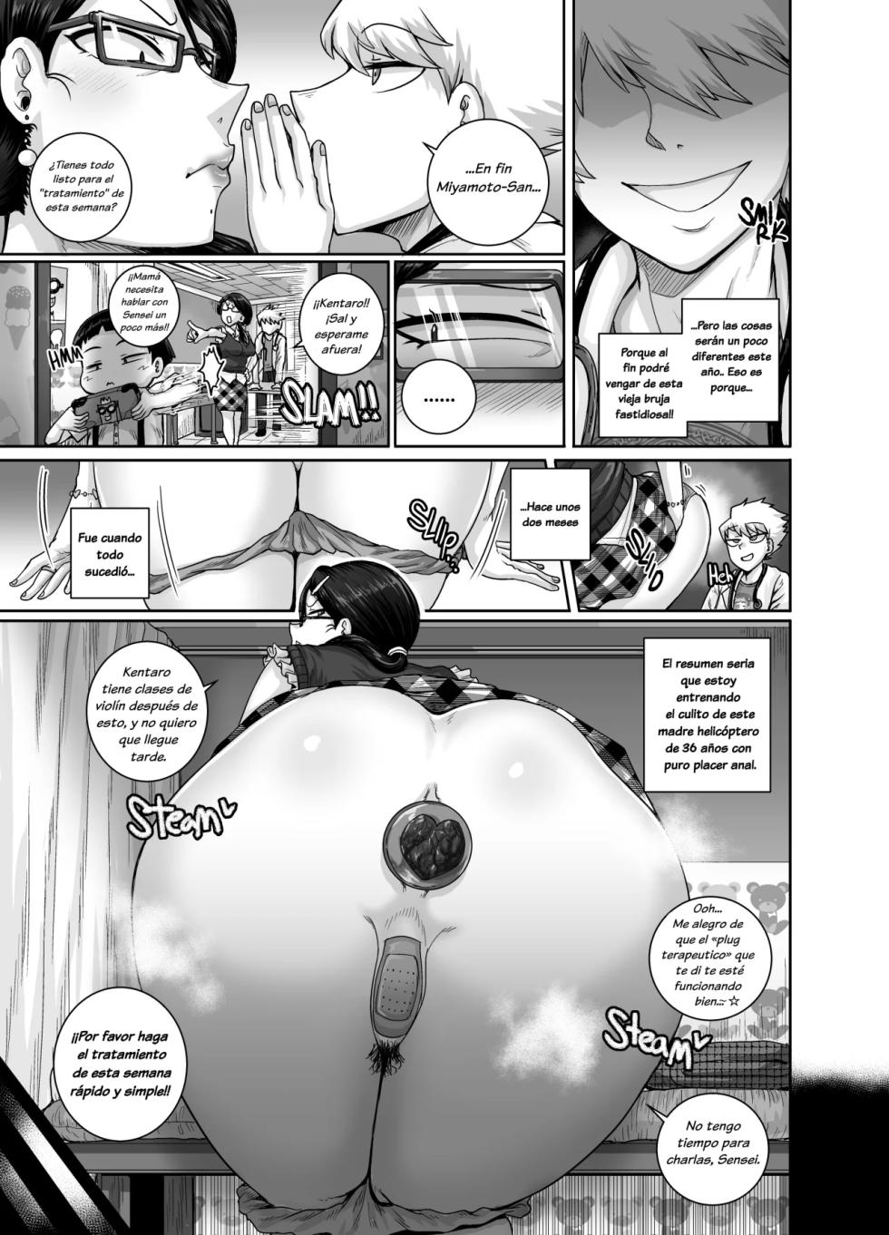 [Juna Juna Juice] MonPa ni wa Koumon Care o Shohou Shimasu! | ¡Le Recetaré Cuidado Anal a Esta Madre Problemática! (COMIC HOTMiLK Koime Vol. 35) [Spanish] [Digital] - Page 3