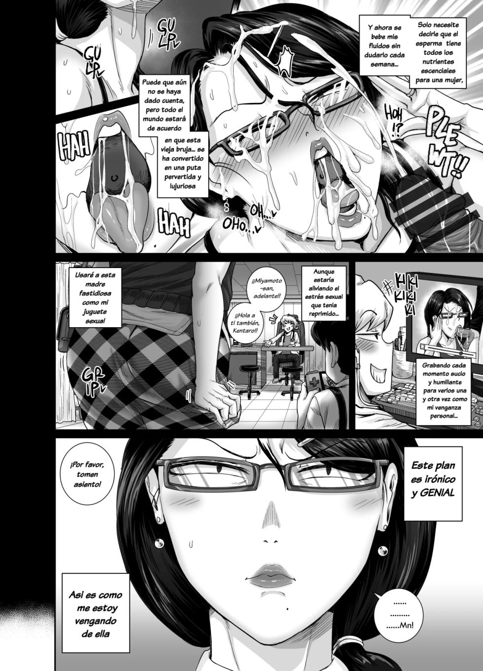 [Juna Juna Juice] MonPa ni wa Koumon Care o Shohou Shimasu! | ¡Le Recetaré Cuidado Anal a Esta Madre Problemática! (COMIC HOTMiLK Koime Vol. 35) [Spanish] [Digital] - Page 10