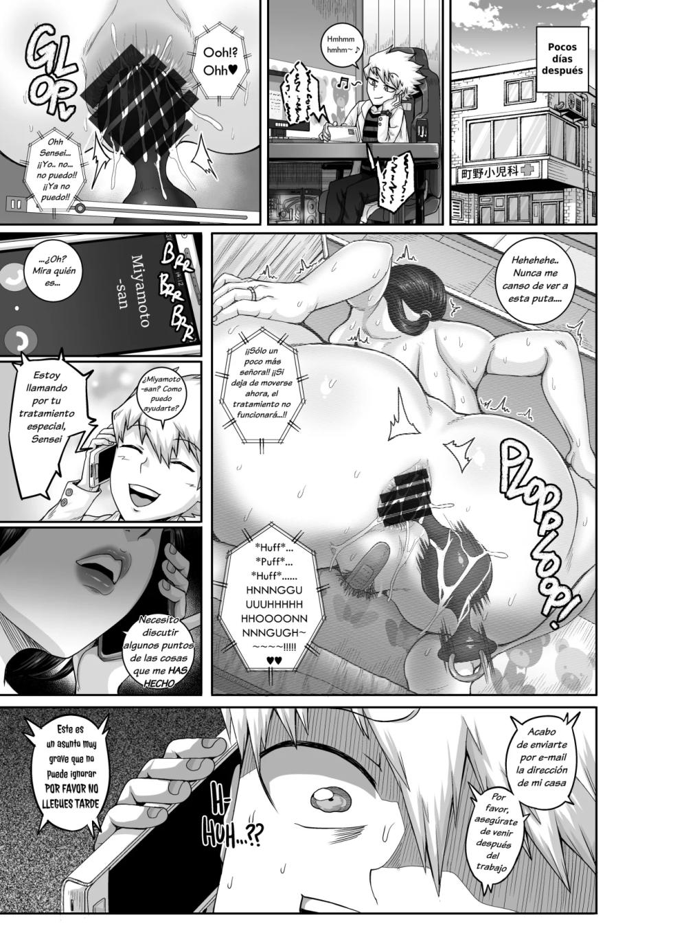 [Juna Juna Juice] MonPa ni wa Koumon Care o Shohou Shimasu! | ¡Le Recetaré Cuidado Anal a Esta Madre Problemática! (COMIC HOTMiLK Koime Vol. 35) [Spanish] [Digital] - Page 19