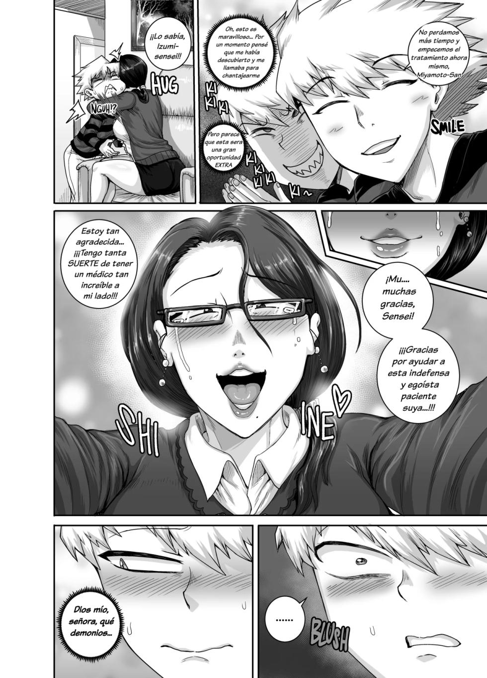 [Juna Juna Juice] MonPa ni wa Koumon Care o Shohou Shimasu! | ¡Le Recetaré Cuidado Anal a Esta Madre Problemática! (COMIC HOTMiLK Koime Vol. 35) [Spanish] [Digital] - Page 22