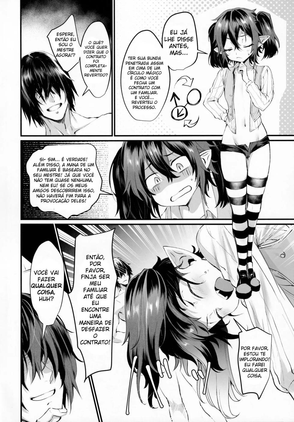 (CCOsaka120) [Kuzuya (Riko)] Ore to Keiyaku Shimasen ka? [Portuguese-BR] - Page 9