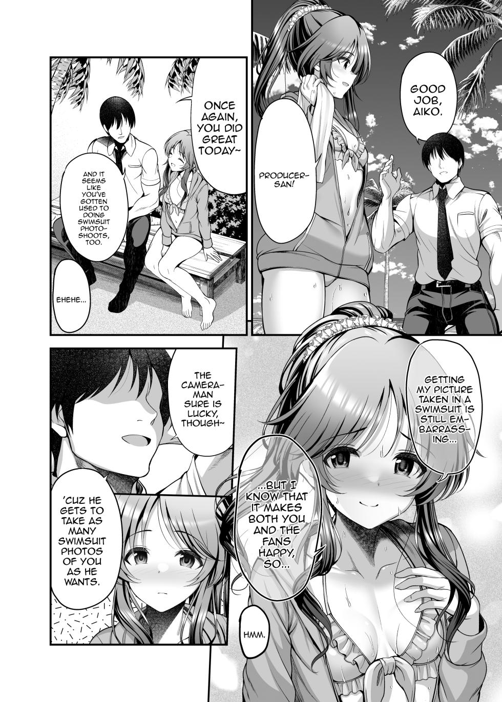 [listless time (ment)] Aiko to Himitsu no Satsueikai | Secret Recording Session With Aiko (THE iDOLM@STER CINDERELLA GIRLS) [English] {Doujins.com} [Digital] - Page 4