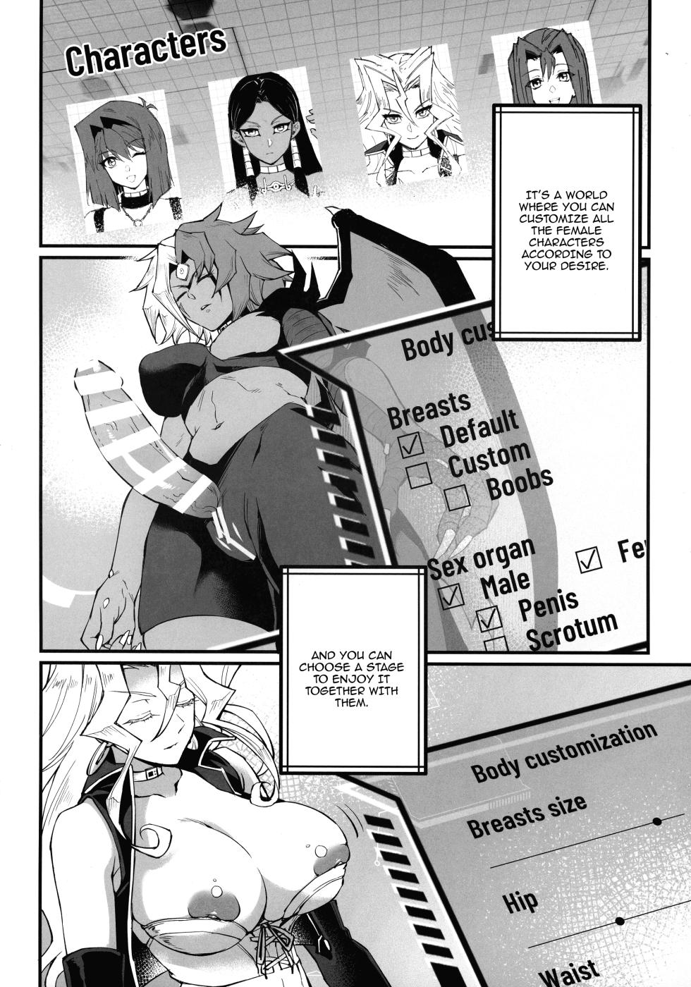 (C105) [Miburi (MIBRY)] IT's TIME TO PLAY + The CHRONICLES |  IT'S TIME TO PLAY (Yu-Gi-Oh!) [English] {Doujins.com} - Page 3