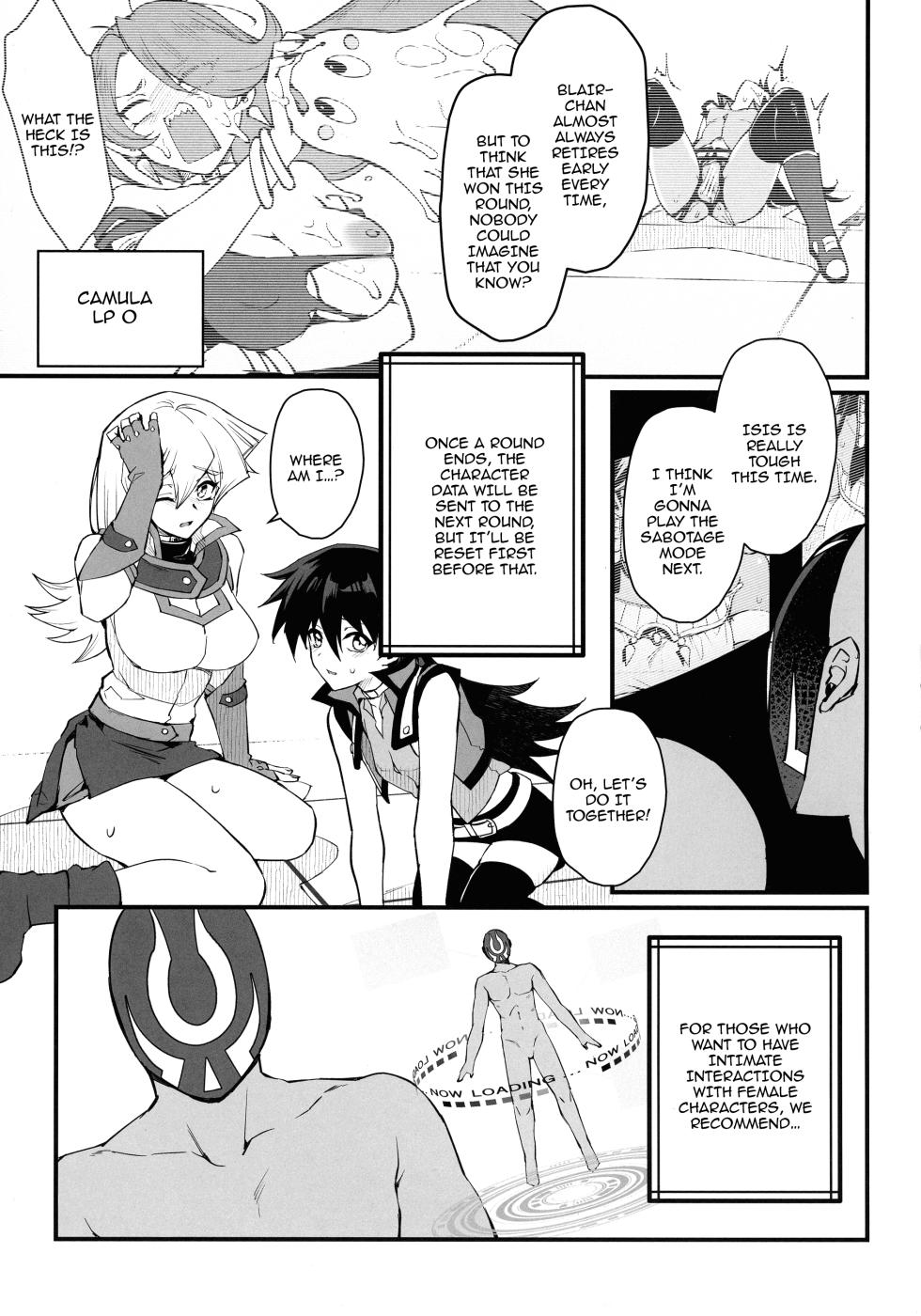 (C105) [Miburi (MIBRY)] IT's TIME TO PLAY + The CHRONICLES |  IT'S TIME TO PLAY (Yu-Gi-Oh!) [English] {Doujins.com} - Page 6