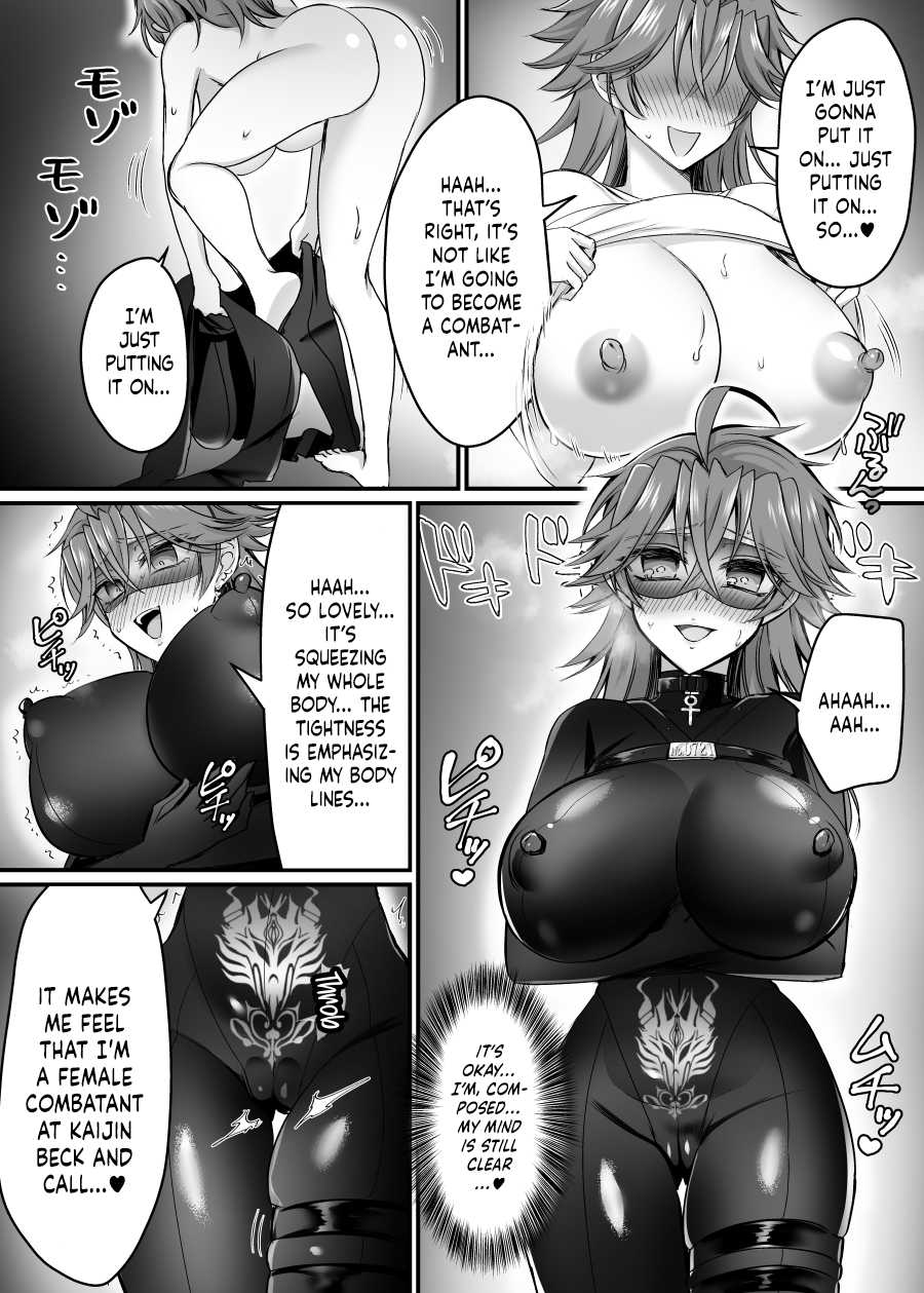 [Amaia Okashi Seisakusho (Moegi Oji-san)] Saber Red ~Seigi no Zako Onna Sentouin Hero~ | Saber Red ~The Weakling Female Fighter Hero of Justice ~ [English] {Doujins.com} - Page 7