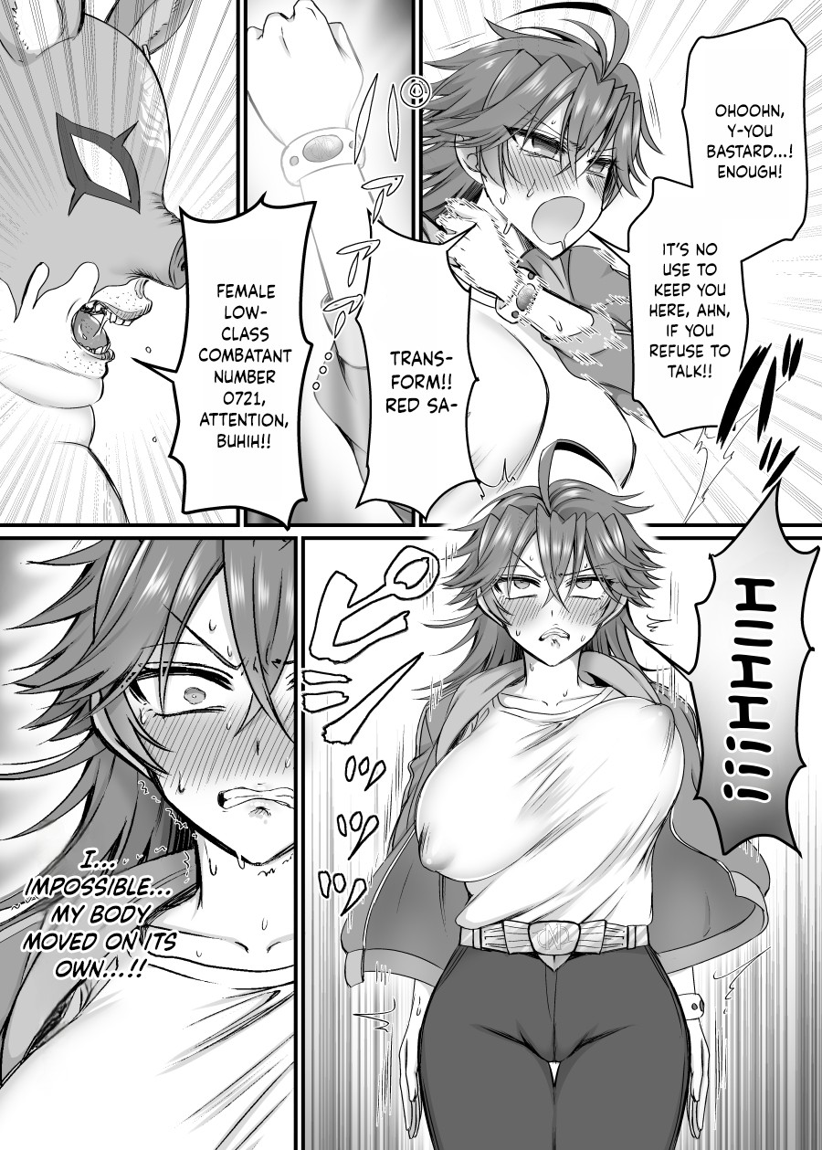 [Amaia Okashi Seisakusho (Moegi Oji-san)] Saber Red ~Seigi no Zako Onna Sentouin Hero~ | Saber Red ~The Weakling Female Fighter Hero of Justice ~ [English] {Doujins.com} - Page 16