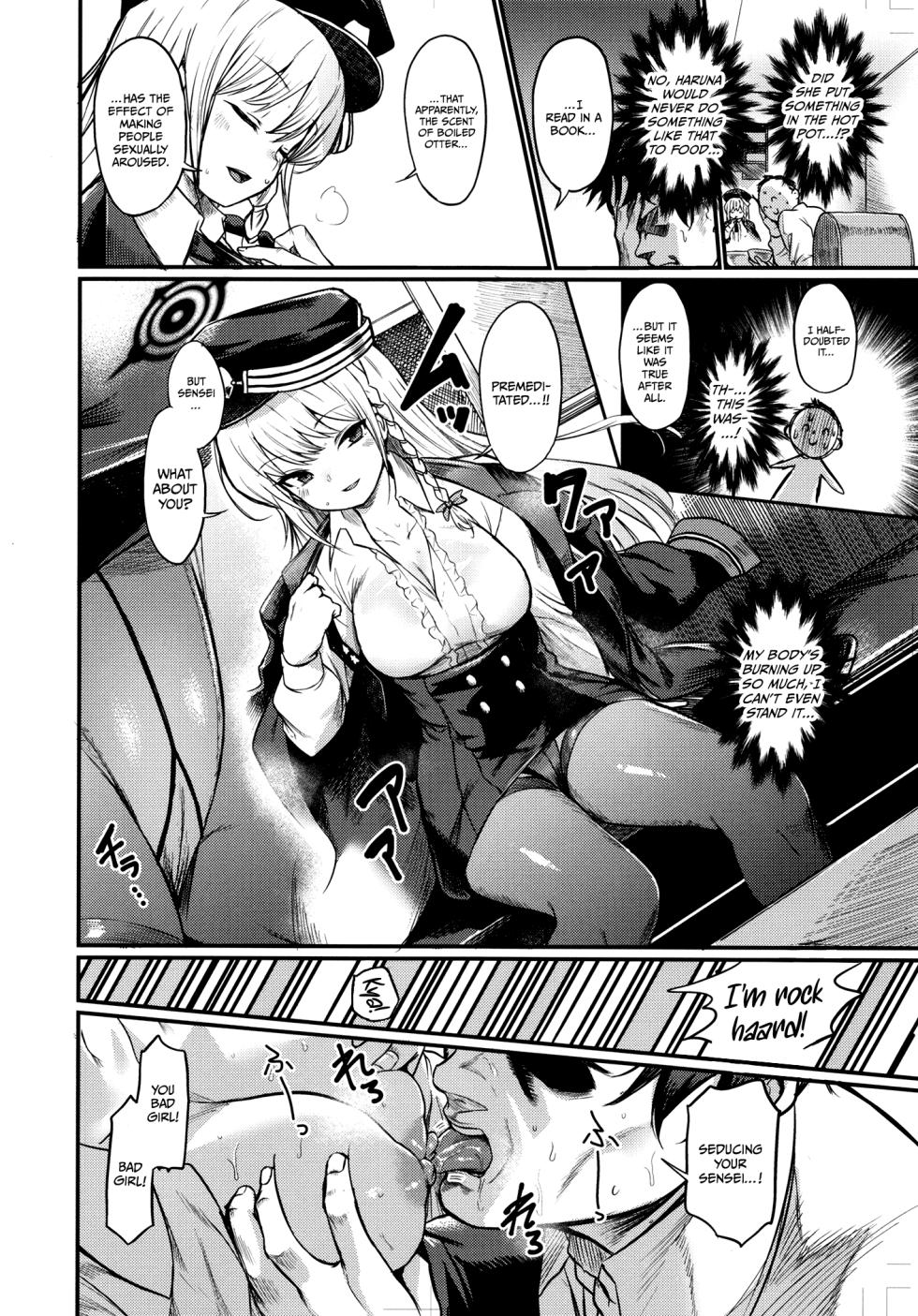 [Atelier Stars (Arito Arayuru)] Blue Archive Jou 3 | Blue Archive Girls 3 (Blue Archive) [English] {Doujins.com} [Digital] - Page 14