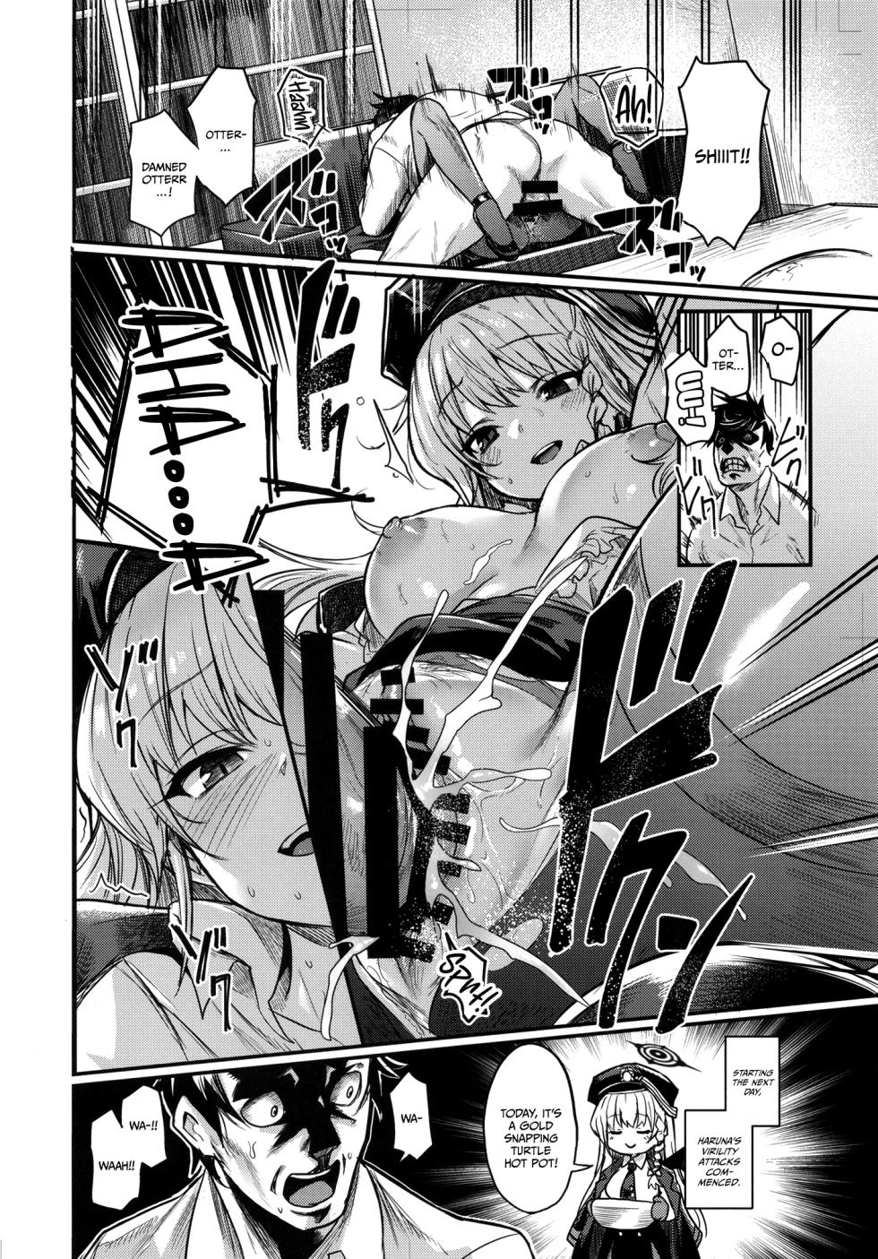 [Atelier Stars (Arito Arayuru)] Blue Archive Jou 3 | Blue Archive Girls 3 (Blue Archive) [English] {Doujins.com} [Digital] - Page 16