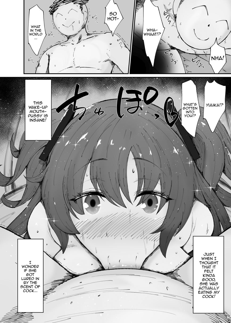 [Ginjou Maggots (Kurotama)] Dosukebe Niku Ningyou Chan no Tsukaikata 2 | How To Use A Perverted Meat Doll 2 (Blue Archive) [English] {Doujins.com} [Digital] - Page 20