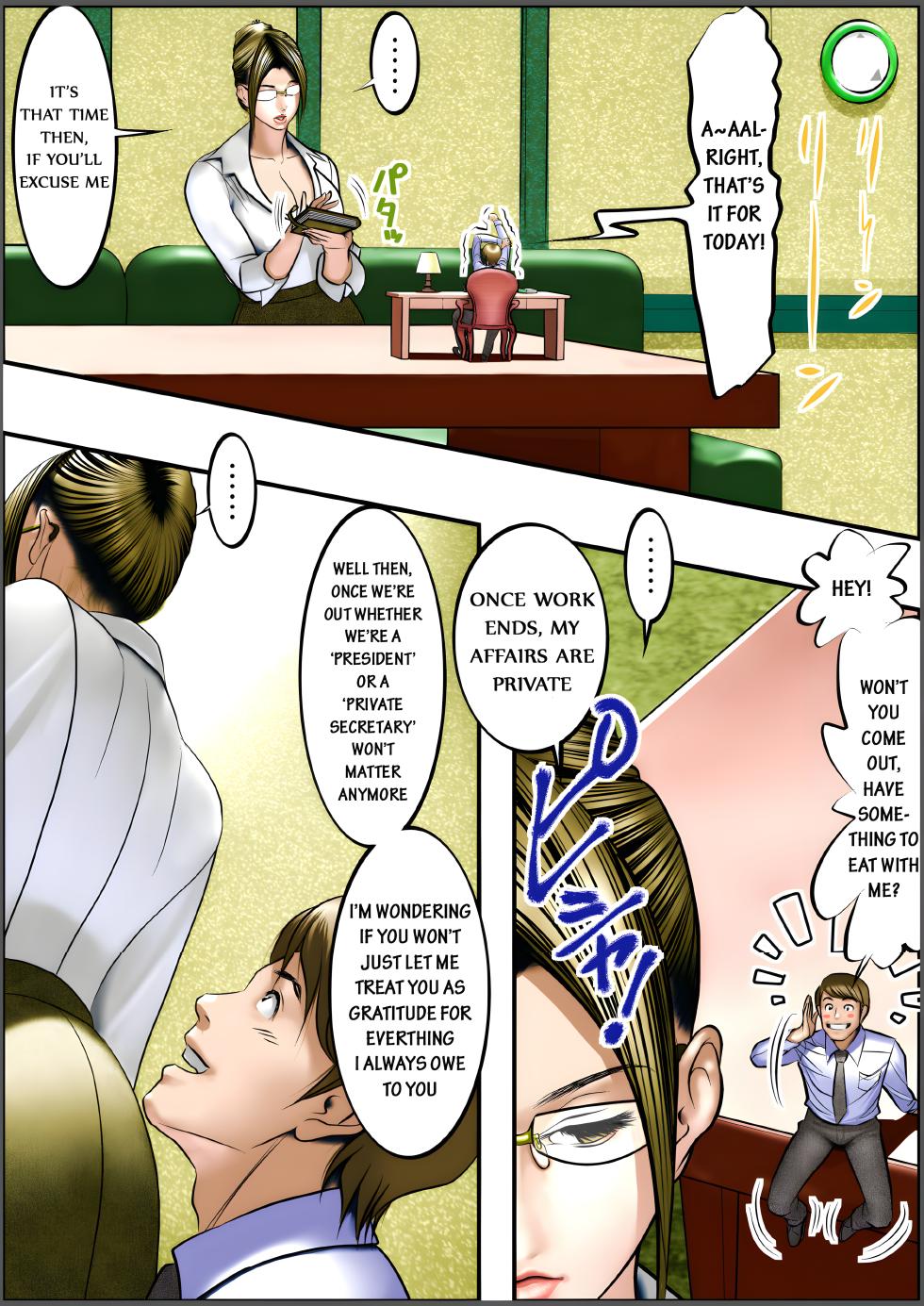 [JUNNY] Microne Magazine [III] Sanzun-Shachou [ENG] (Version Hd Imagen) - Page 17