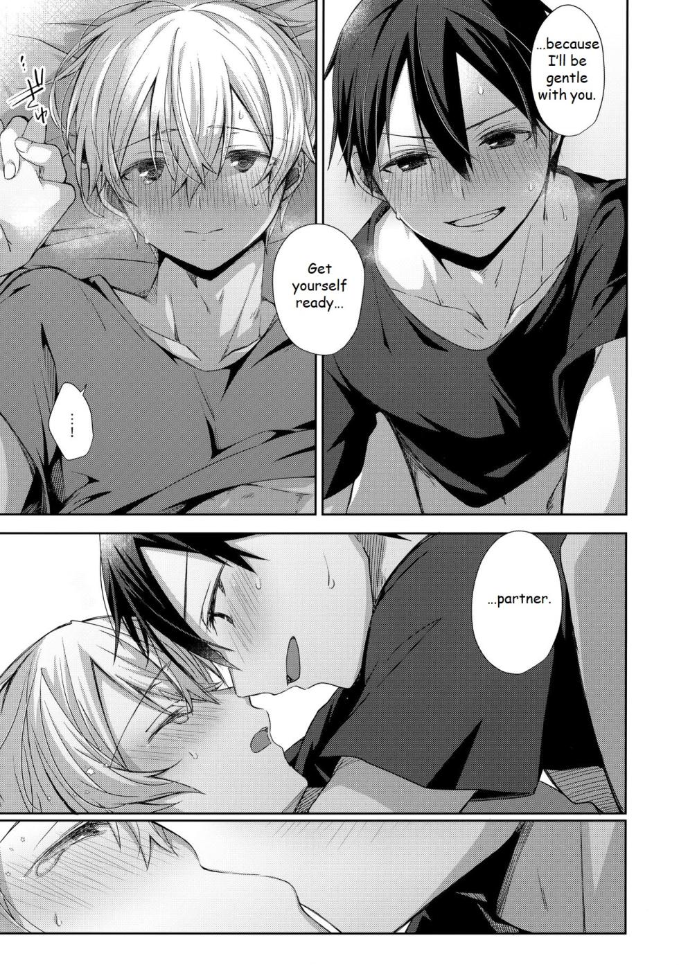 (Ouchi de KiriYuji web Only 2) [trigger.m (Emu Emuo)] Hitomi o Tojite Miru Yume yori mo (Sword Art Online) [English] - Page 30