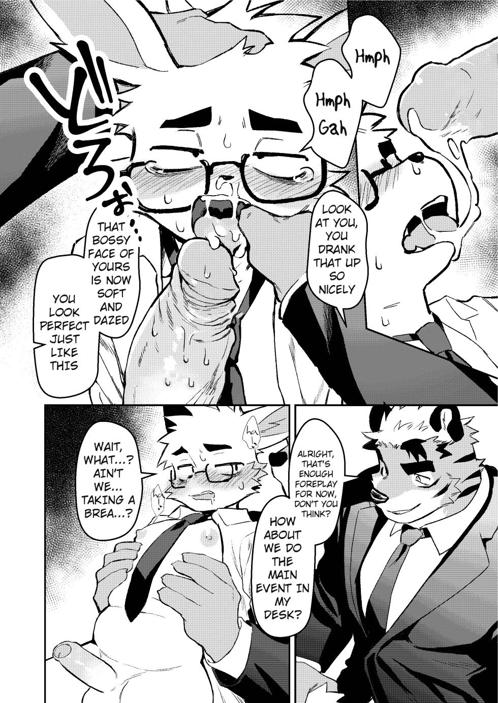 [HARD DROP (Mada Tarou)] Kyou mo Oshigoto Otsukaresama desu | Thanks for your hard work today, too [ENG] [Decensored] - Page 9