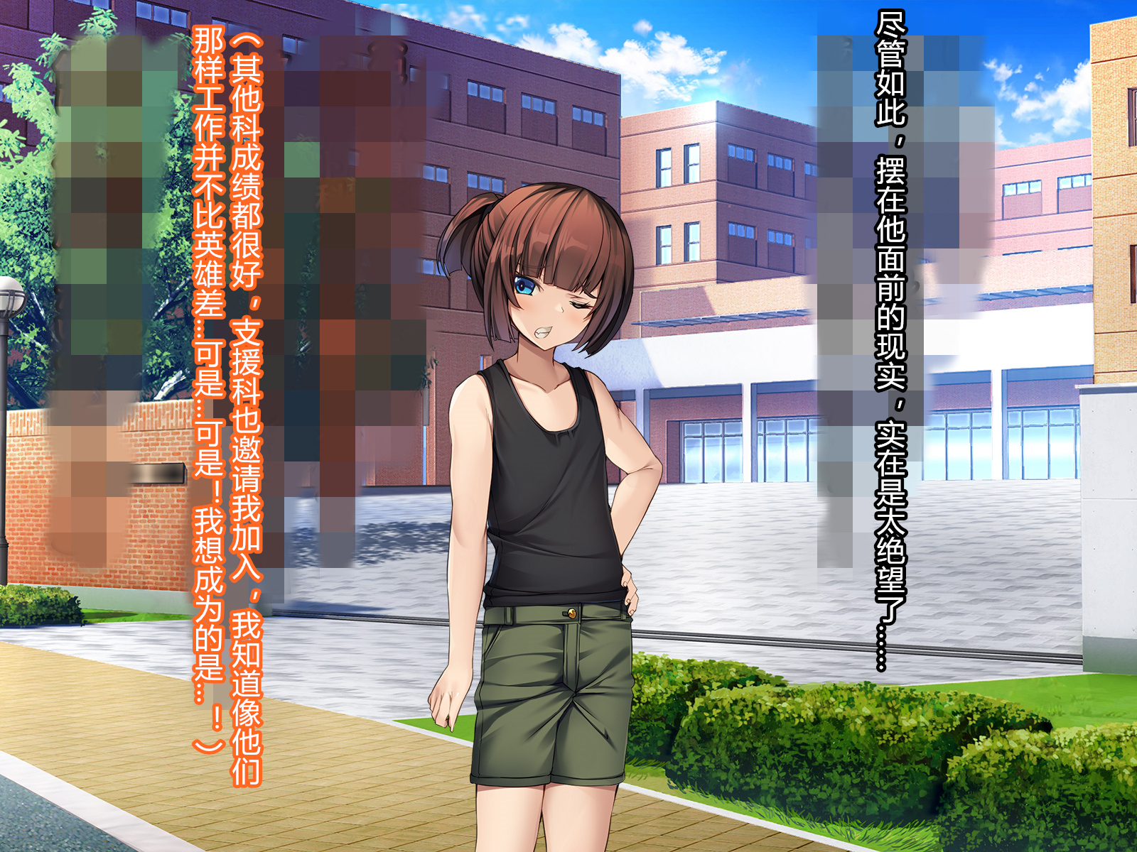 [Tori no Oishii Tokoro (Torisan, Hata)] Seirei Kisou Bunnkyrie Freia [Chinese] [村长个人汉化] (Ongoing) - Page 10