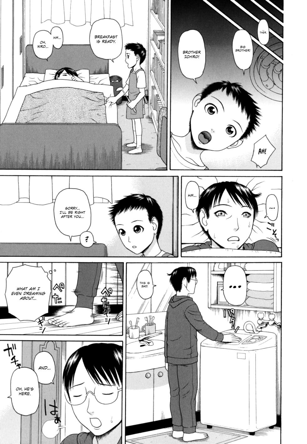 [Dakouin Saburou] Kazoku Tanran | Family Debaucheries [English] [Omega Scans] - Page 7