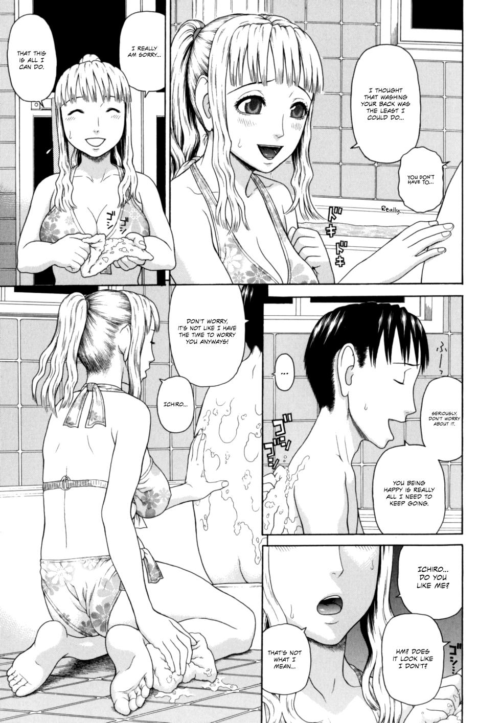 [Dakouin Saburou] Kazoku Tanran | Family Debaucheries [English] [Omega Scans] - Page 35