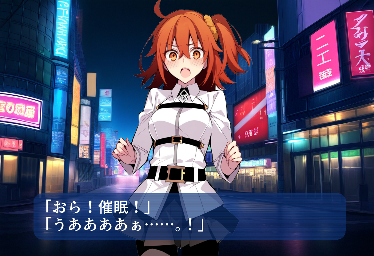 (AI Generated) [Eiji Totaro] Female Servant vs. Hypnotist (Fate/Grand Order) - Page 5