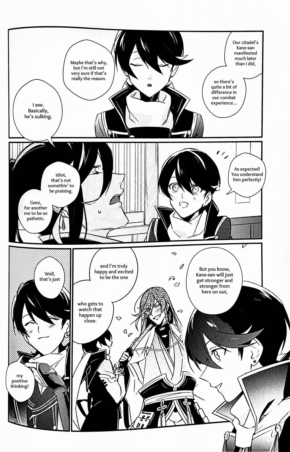 [Jibica (Hanaji)] Mimikazari Tenmatsuki | Memoirs of the Earrings (Touken Ranbu) [English] [mayabird] - Page 15