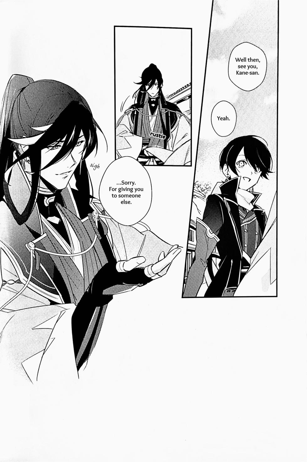 [Jibica (Hanaji)] Mimikazari Tenmatsuki | Memoirs of the Earrings (Touken Ranbu) [English] [mayabird] - Page 21