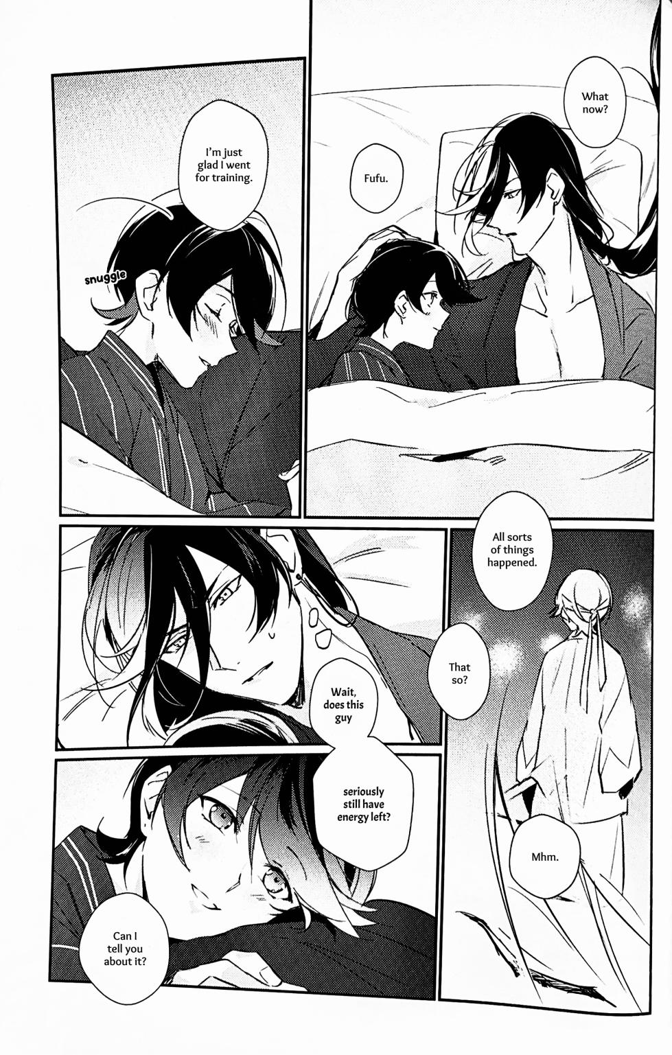 [Jibica (Hanaji)] Mimikazari Tenmatsuki | Memoirs of the Earrings (Touken Ranbu) [English] [mayabird] - Page 32