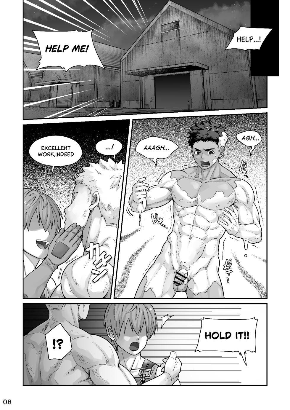 (YaroFes2025) [Ebitendon (Torakichi)] Midnight Affair [English] [Digital] - Page 7