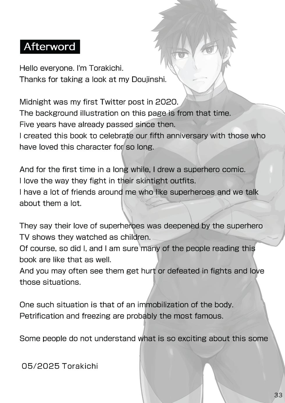 (YaroFes2025) [Ebitendon (Torakichi)] Midnight Affair [English] [Digital] - Page 32