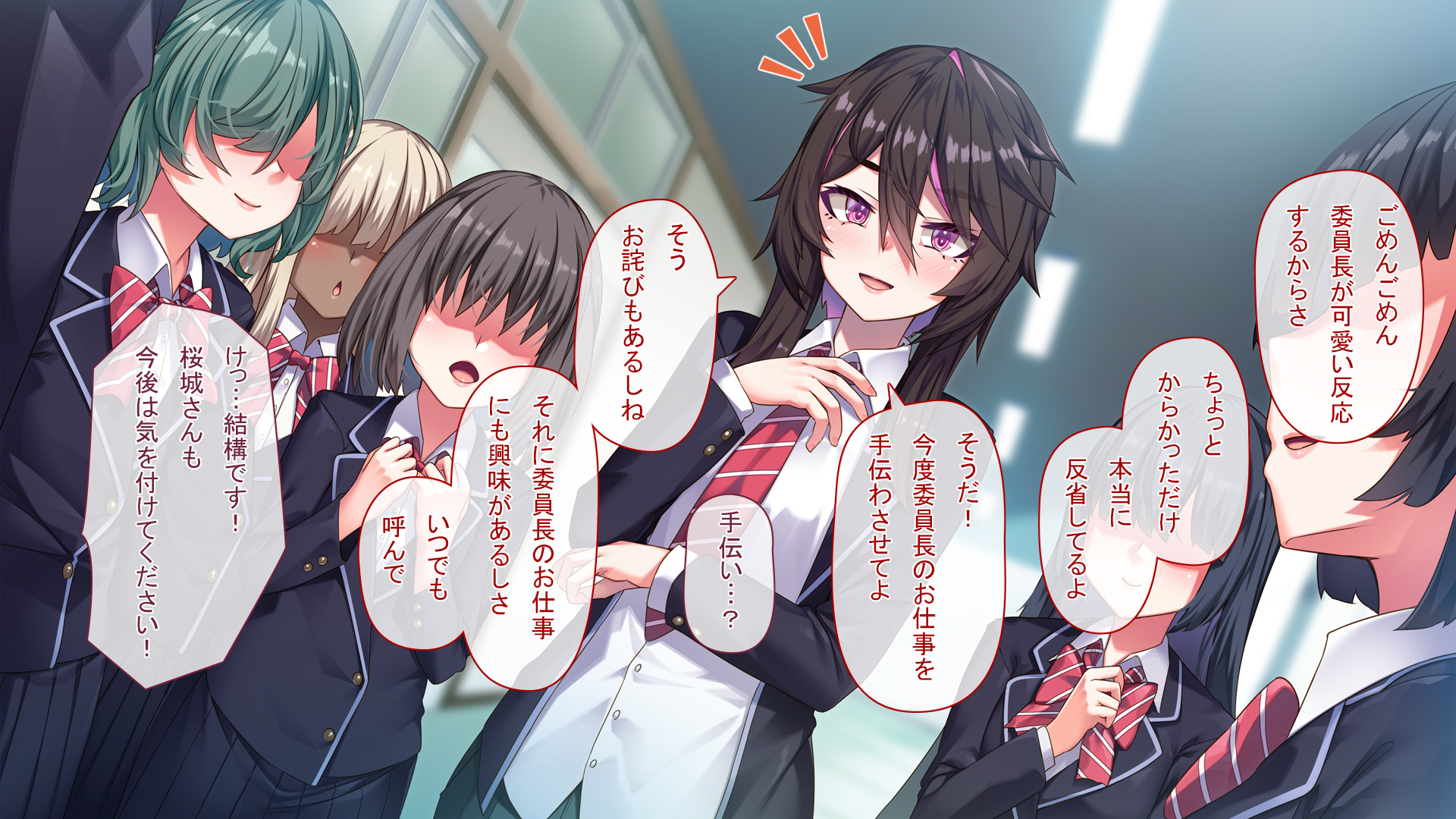 [Arata] TS Ouji-sama no Himitsu - Page 12