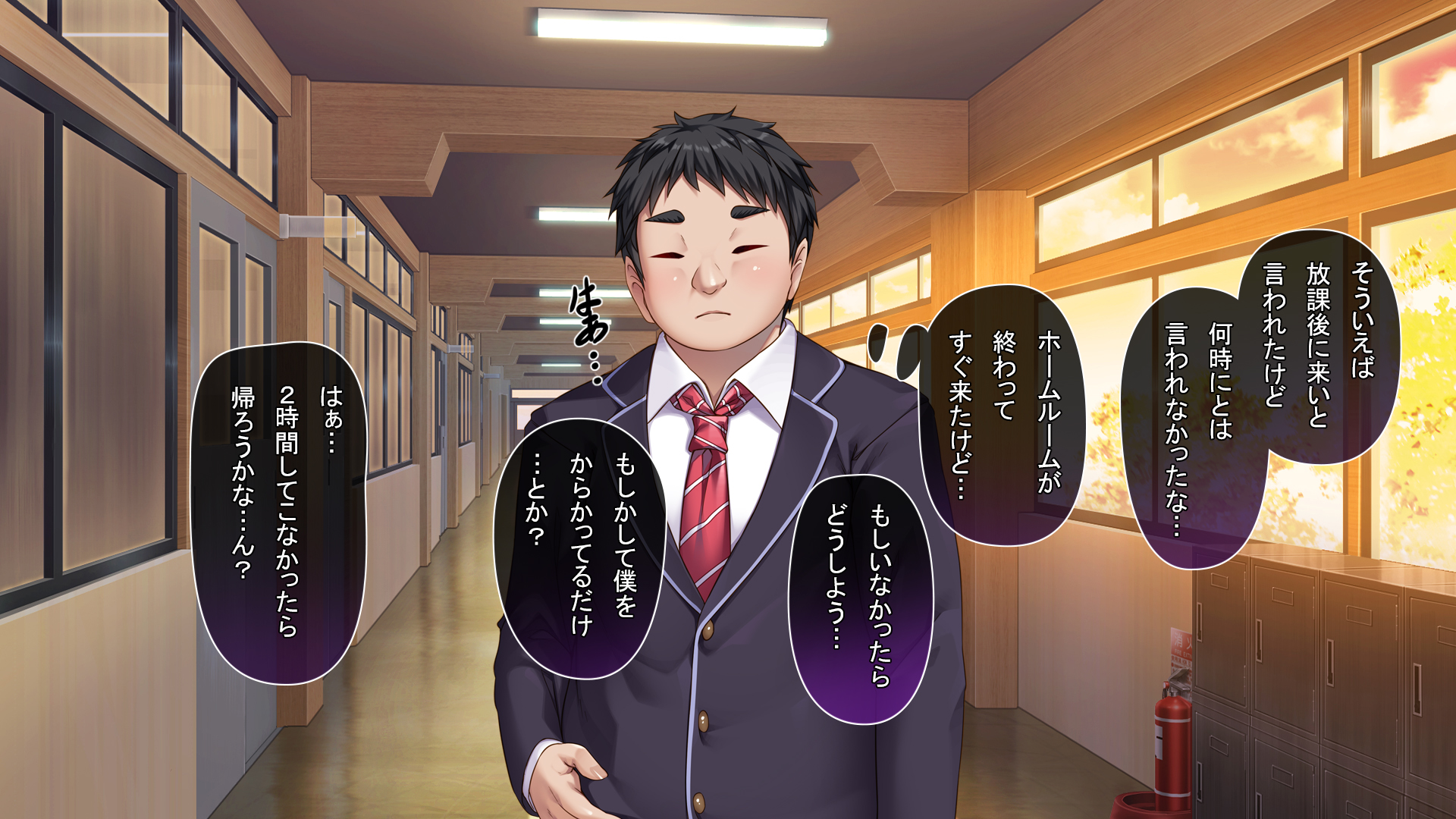 [Arata] TS Ouji-sama no Himitsu - Page 36