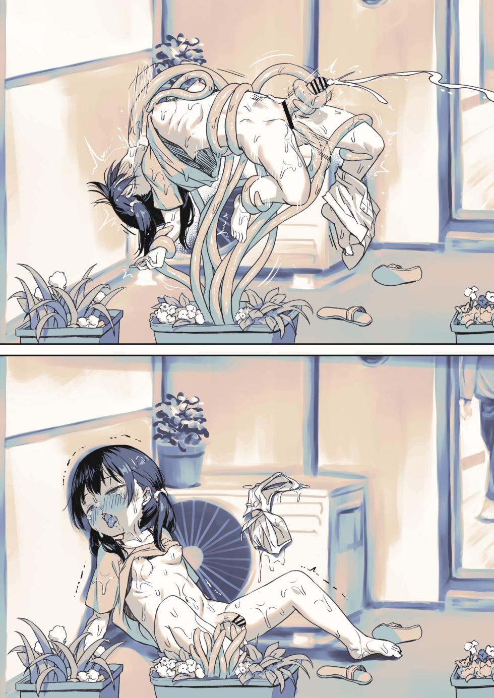 [Ayanakitori] Ukkari Shokushu Shokubutsu o Sodatechatta Futanari-chan - Page 4