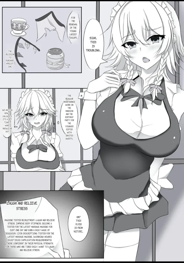 [Yomogi] Kawashiro-san Tokoro no Kougaku Beit "Sakuya Hen" (Touhou Project) [English] - Page 2