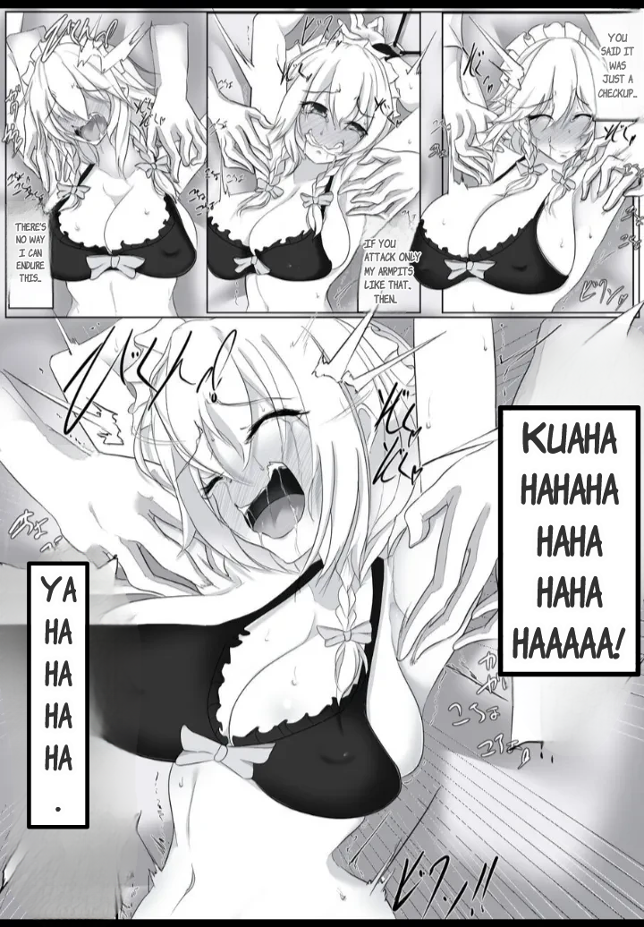 [Yomogi] Kawashiro-san Tokoro no Kougaku Beit "Sakuya Hen" (Touhou Project) [English] - Page 6