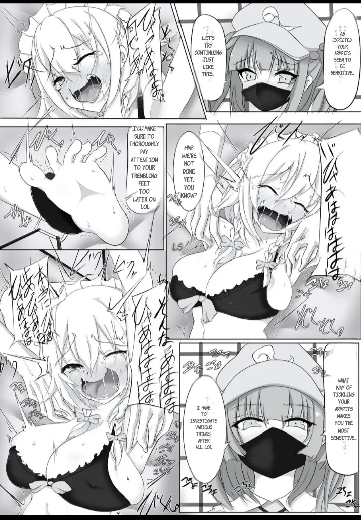 [Yomogi] Kawashiro-san Tokoro no Kougaku Beit "Sakuya Hen" (Touhou Project) [English] - Page 7