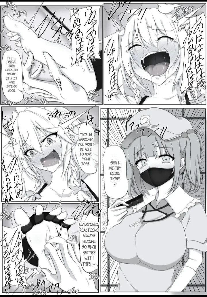 [Yomogi] Kawashiro-san Tokoro no Kougaku Beit "Sakuya Hen" (Touhou Project) [English] - Page 13
