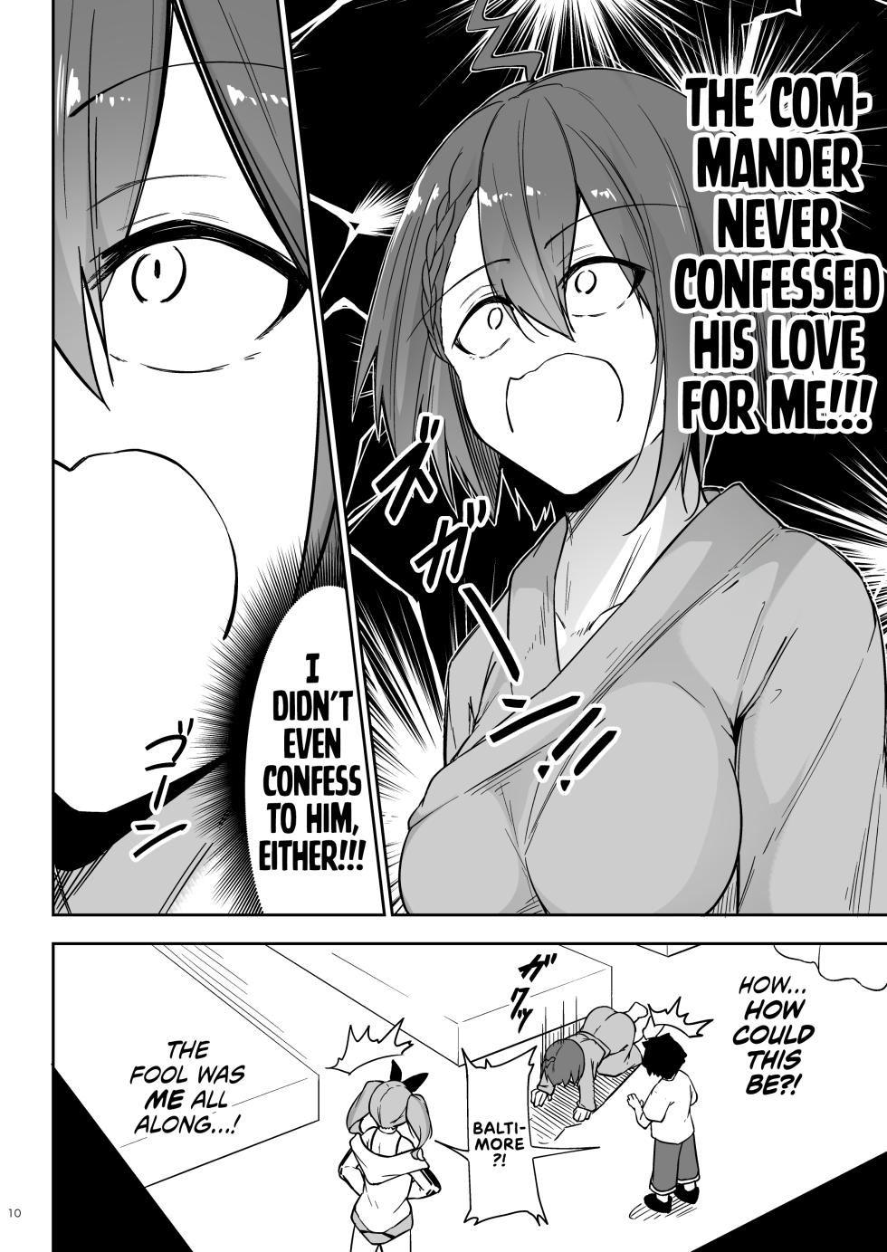 [Gakuen Ketsumeichou (Oriue Wato)] Atsuatsu Oyanami Soudanshitsu - Ouyou-hen - | Piping-Hot Counselling Room ~The Commander's Hands-On Arc~ (Azur Lane) [English] [head empty] [Digital] - Page 9