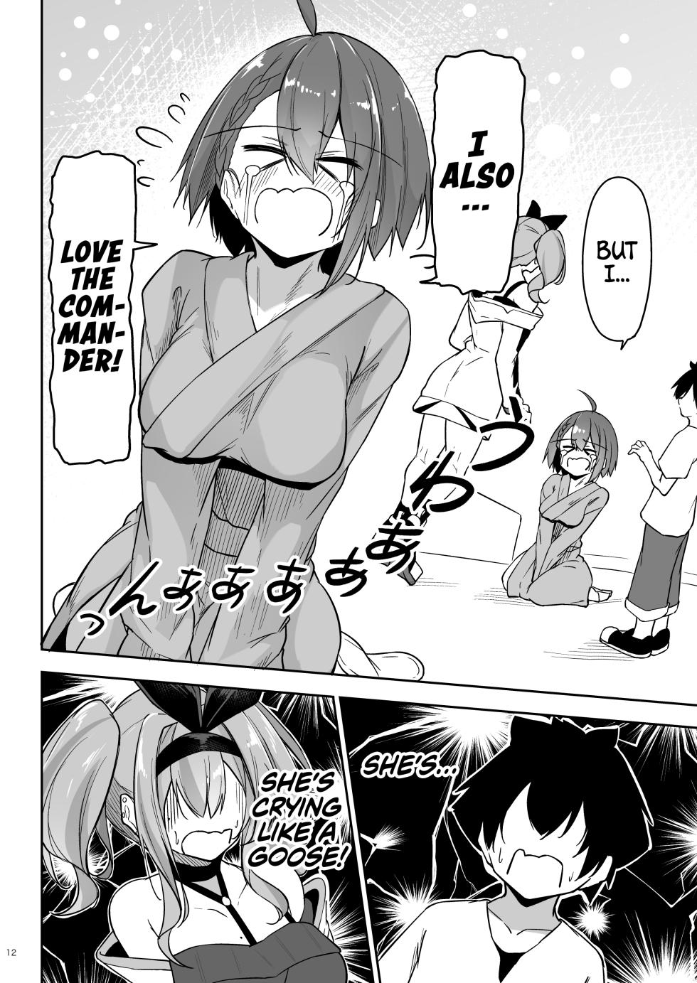 [Gakuen Ketsumeichou (Oriue Wato)] Atsuatsu Oyanami Soudanshitsu - Ouyou-hen - | Piping-Hot Counselling Room ~The Commander's Hands-On Arc~ (Azur Lane) [English] [head empty] [Digital] - Page 11