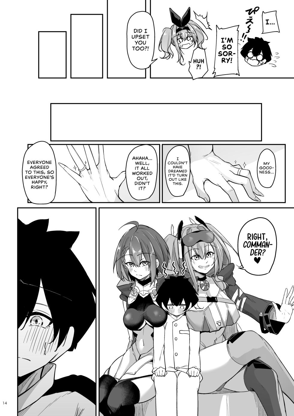 [Gakuen Ketsumeichou (Oriue Wato)] Atsuatsu Oyanami Soudanshitsu - Ouyou-hen - | Piping-Hot Counselling Room ~The Commander's Hands-On Arc~ (Azur Lane) [English] [head empty] [Digital] - Page 13