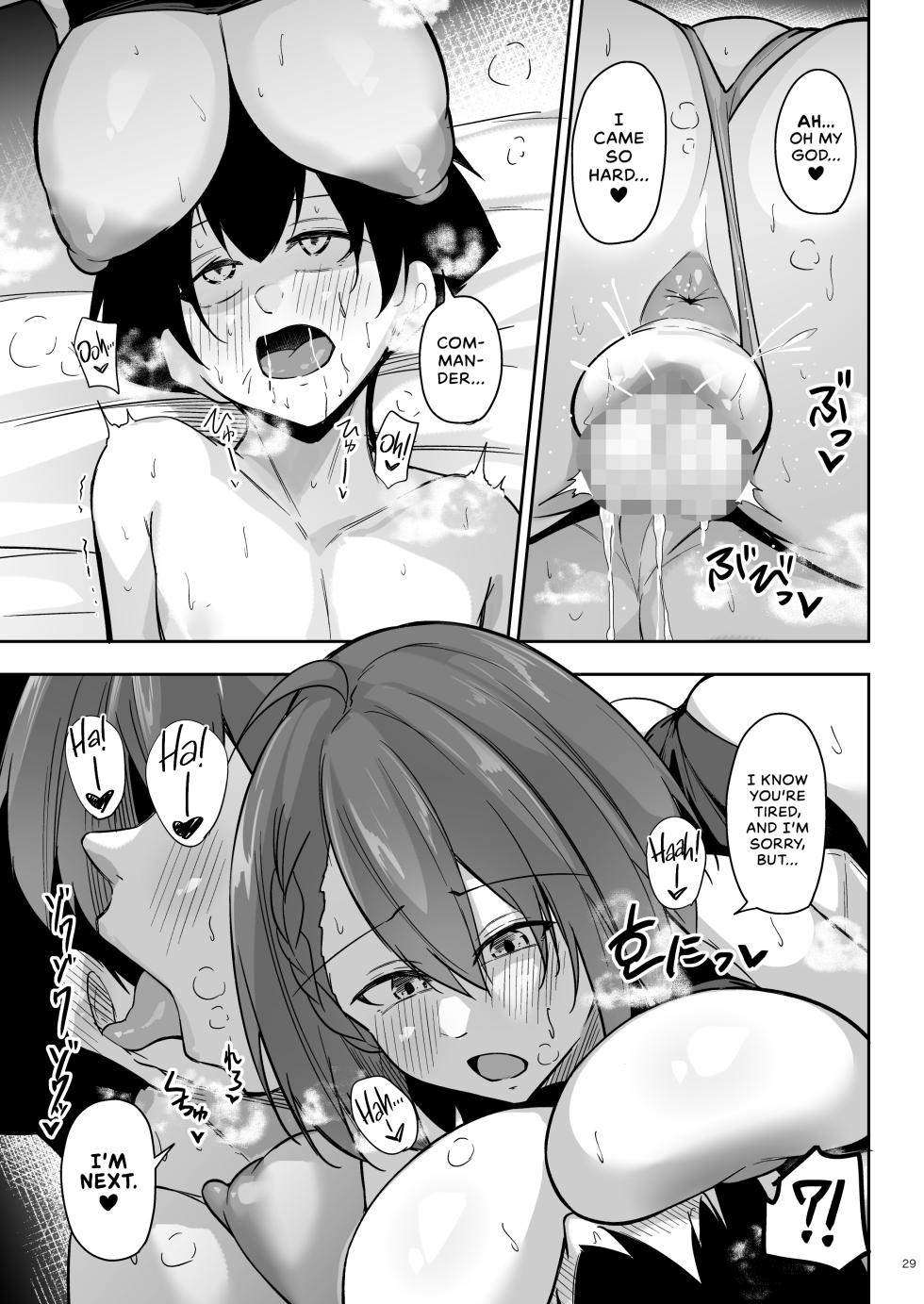 [Gakuen Ketsumeichou (Oriue Wato)] Atsuatsu Oyanami Soudanshitsu - Ouyou-hen - | Piping-Hot Counselling Room ~The Commander's Hands-On Arc~ (Azur Lane) [English] [head empty] [Digital] - Page 28