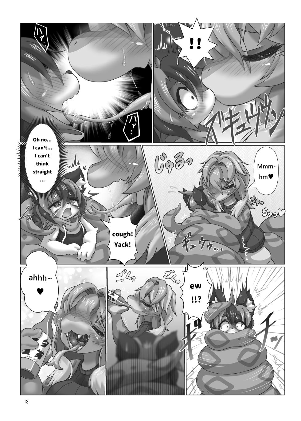 [ROOM] Nondara nomu na! / Don't drink after drink! [English][Digital] - Page 12