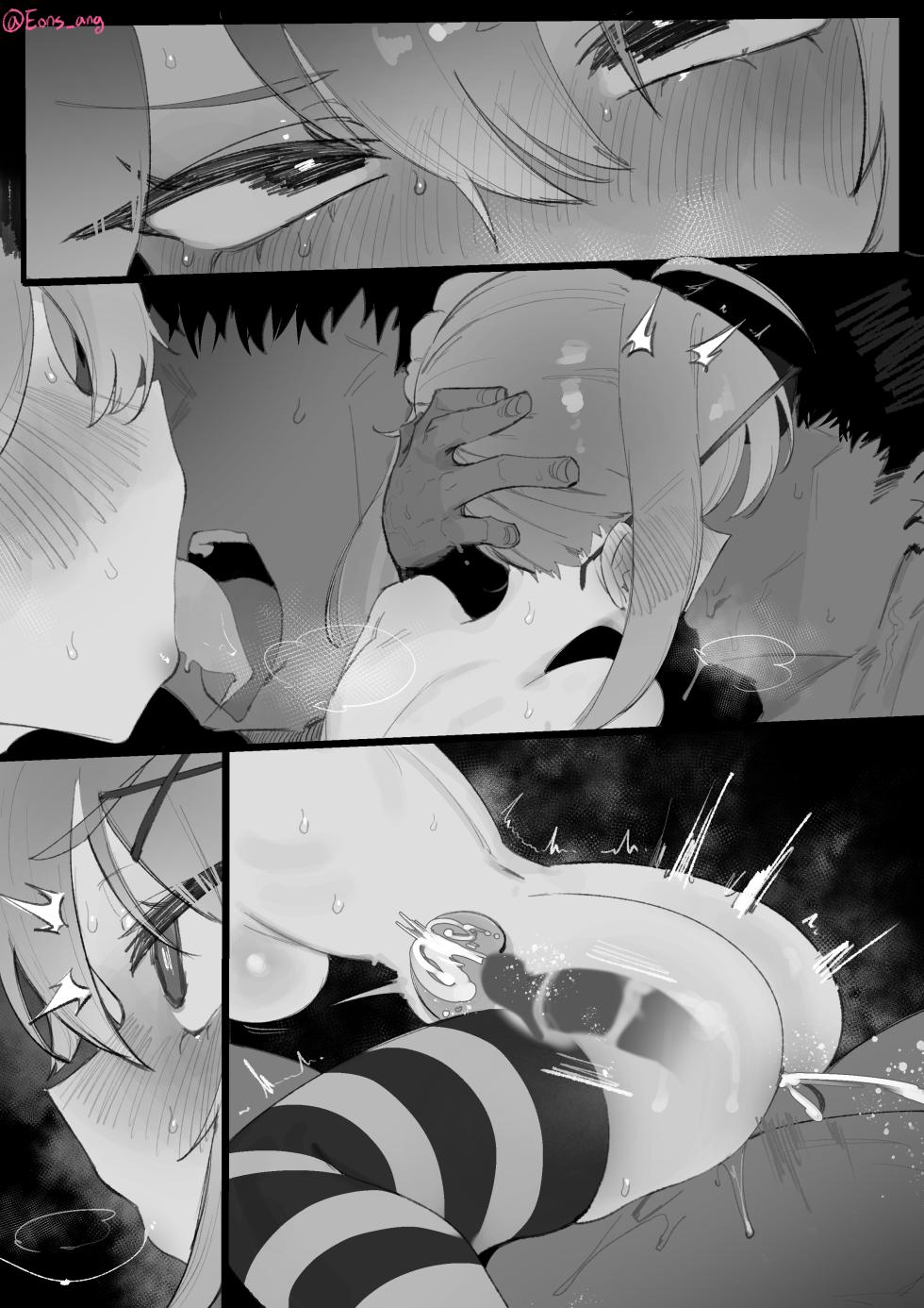 [Eonsang] 2025 May reward - Page 26