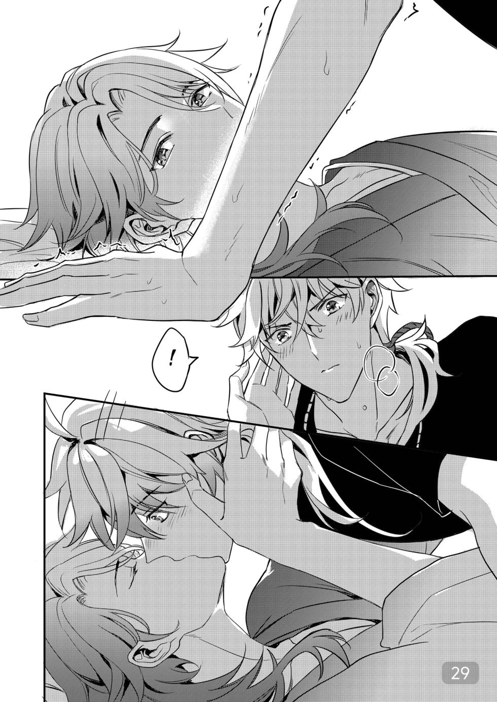 [megumignsn] [Thomato]BONK!!GO TO HORNY JAIL,THOMA!【男男菊花香汉化】【chinese】 - Page 29