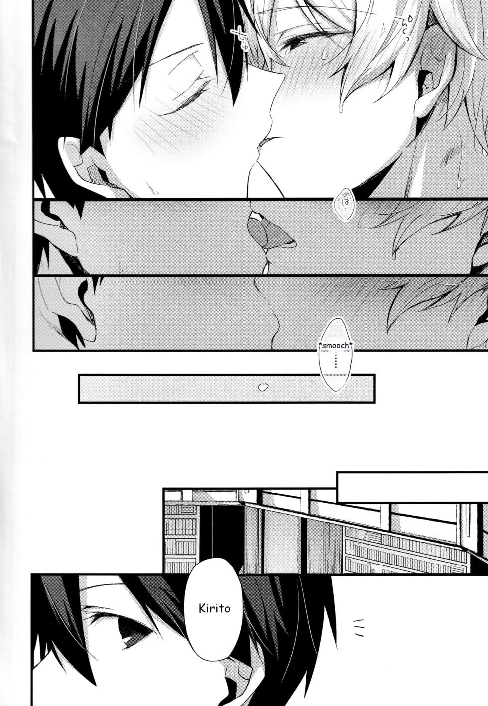 [trigger.m (Emu Emuo)] Gaman Shinaide (Sword Art Online) [English] - Page 25