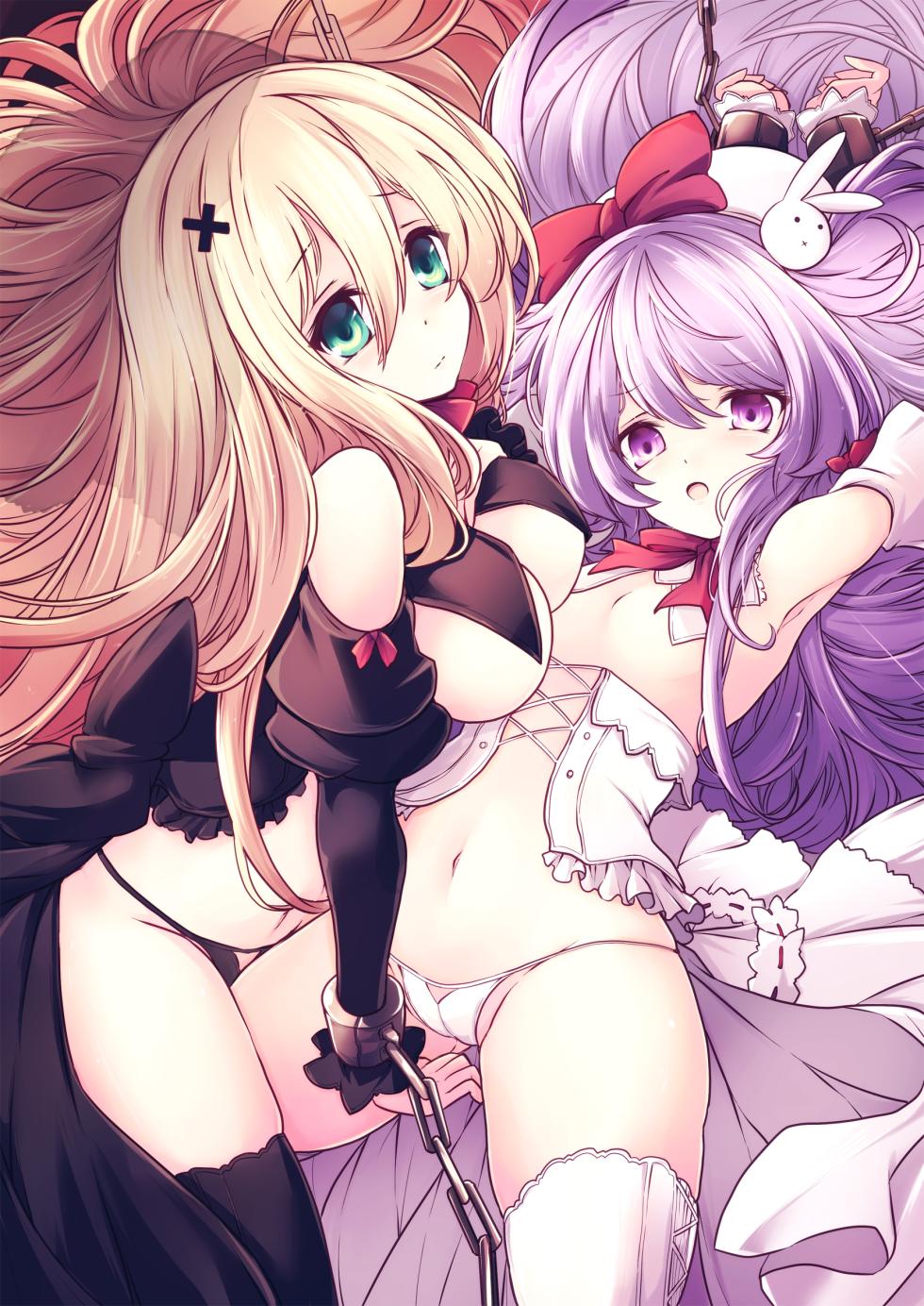 [MEMERIS-CHANNEL (hisui)] Memeris-chan's Naughty VR Dungeon - Page 26