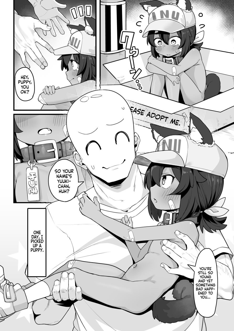 [Shiitake Nouen (Wakaru Tissue)] Inu o Hiroimashita | PICKING UP A PUPPY [English] [Digital] - Page 4