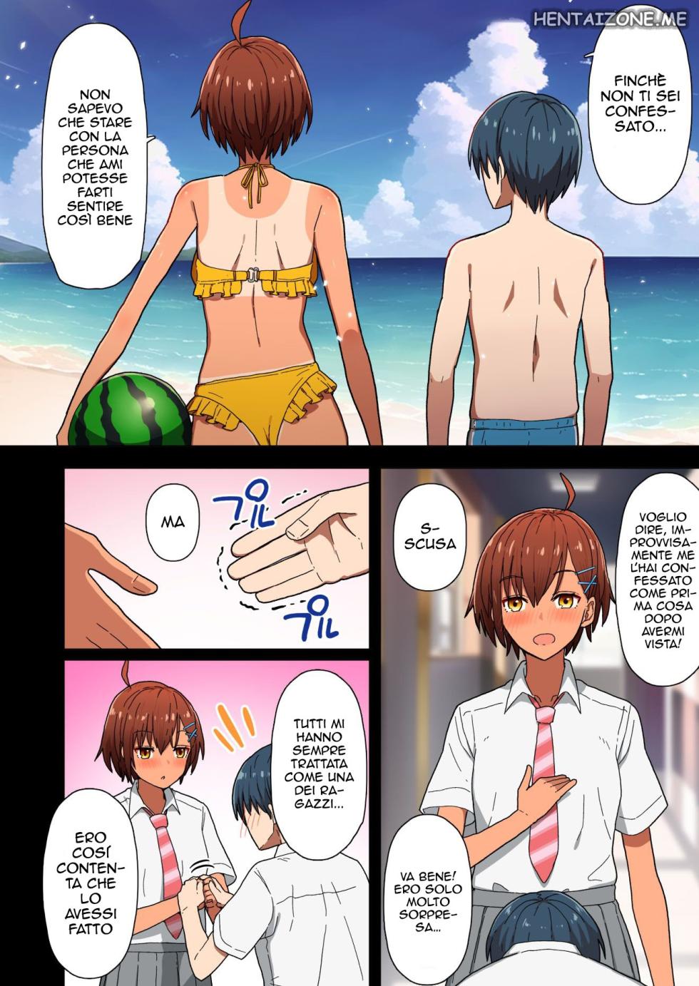 [Kurumaya Koudou] Shuugaku Ryokou, Kanojo Ubarareru Nettaiya | Gita scolastica, una notte tropicale in cui lei viene portata via [Italian] - Page 9