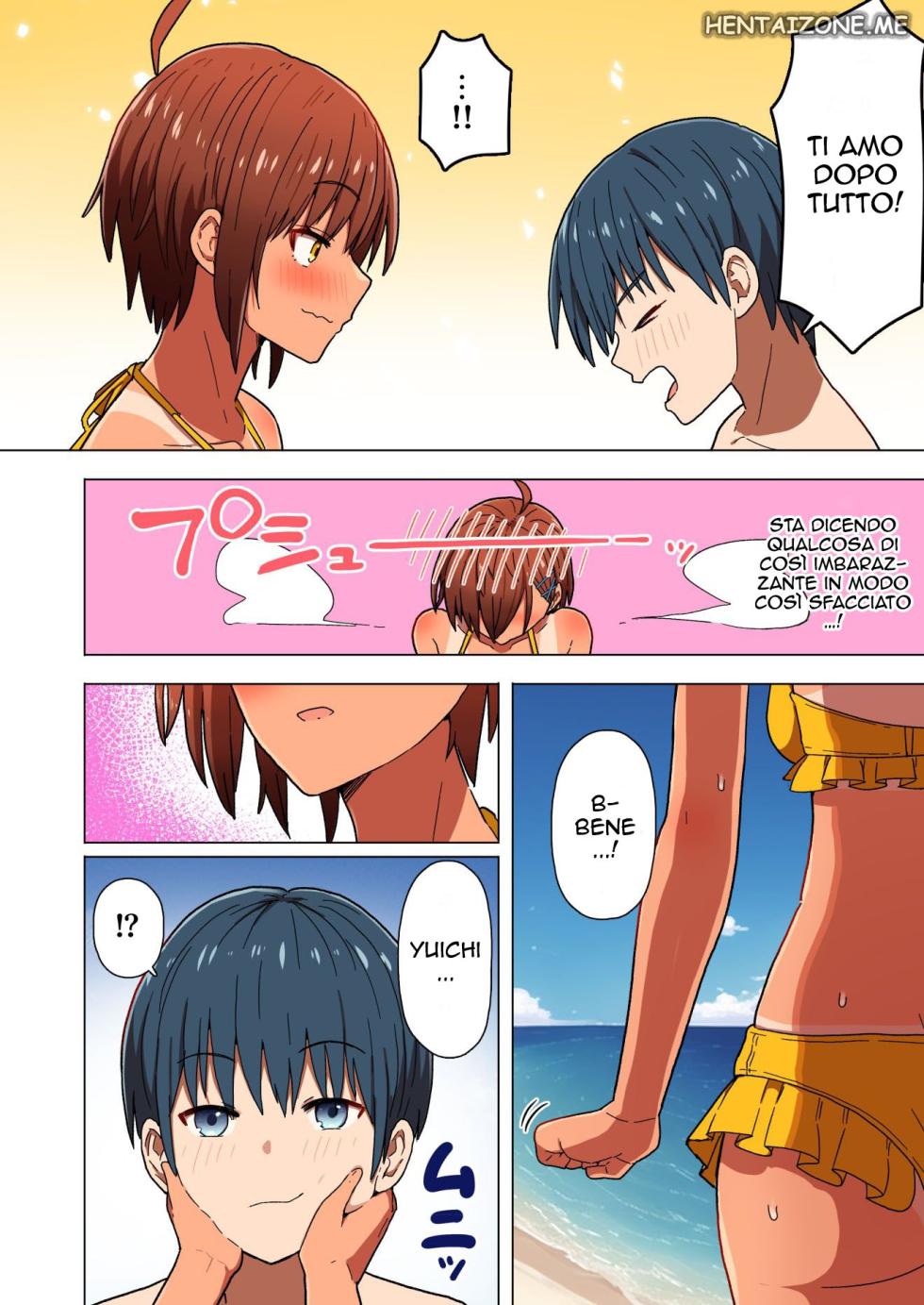 [Kurumaya Koudou] Shuugaku Ryokou, Kanojo Ubarareru Nettaiya | Gita scolastica, una notte tropicale in cui lei viene portata via [Italian] - Page 17