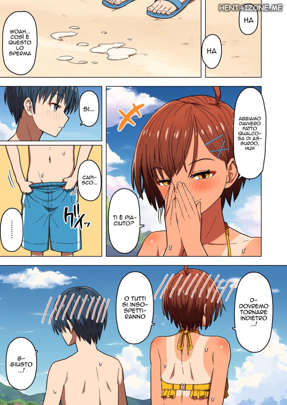 [Kurumaya Koudou] Shuugaku Ryokou, Kanojo Ubarareru Nettaiya | Gita scolastica, una notte tropicale in cui lei viene portata via [Italian] - Page 24