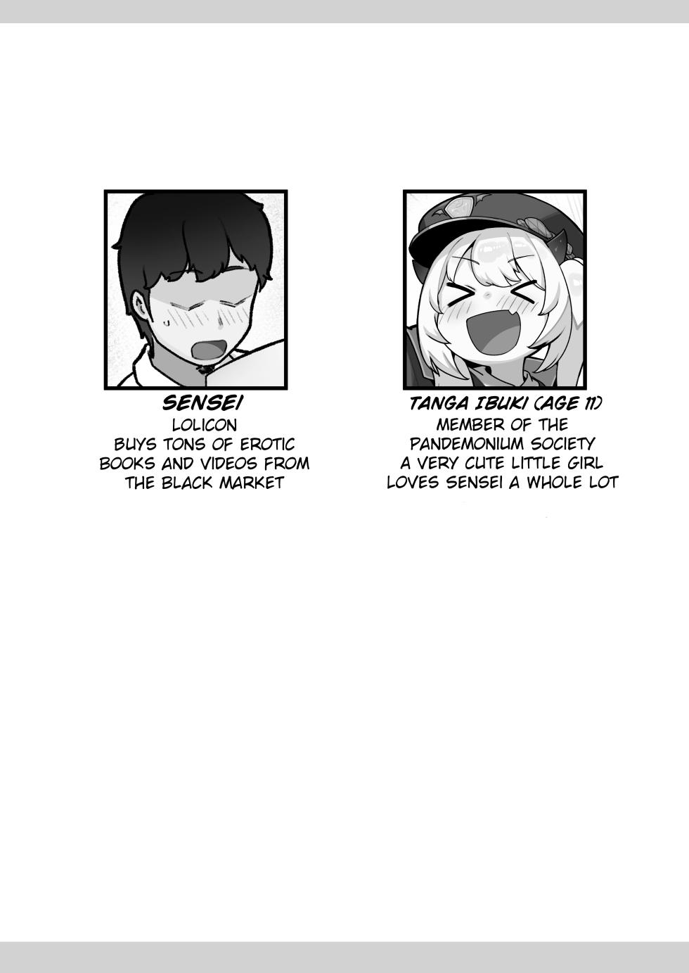 [Leonat Koubou (Leonat)] A Book About How to Make Babies With The True Leader of the Pandemonium Society/Banmaden no Jikken-sha to Kozukuri Jisshuu Shichau Hon (Blue Archive)[Fanbox] [Digital] - Page 3